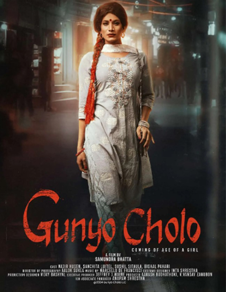 poster-img